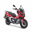 ADV 125CC